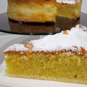 Almond Cake catering